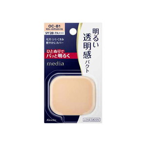 Jl{E fBA uCgAbvpNg OC-B1