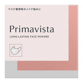 【ポイント15倍】花王 ソフィーナ プリマヴィスタ さらさらロングキープパウダー 4.8g