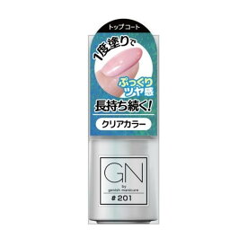 ジーエヌ バイ ジーニッシュマニキュア 201 トップコート 5ml