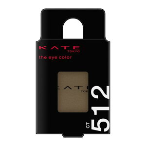 �J�l�{�E KATE�i�P�C�g�j�U �A�C�J���[ CT512 �f�B�[�v�J�[�L 1.8g