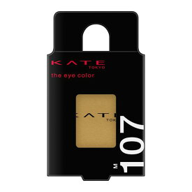 【ポイント10倍】カネボウ KATE（ケイト）ザ アイカラー M107 銀杏イエロー 1.5g