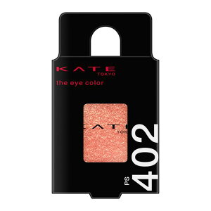 �J�l�{�E KATE�i�P�C�g�j�U �A�C�J���[ PS402 �u���b�T���v���Y�� 1.7g