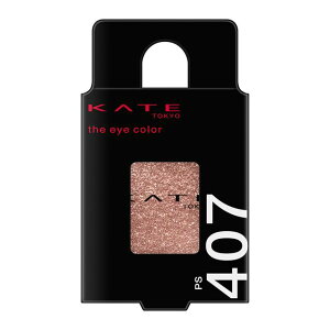 �J�l�{�E KATE�i�P�C�g�j�U �A�C�J���[ PS407 ���r�[�v���Y�� 1.7g
