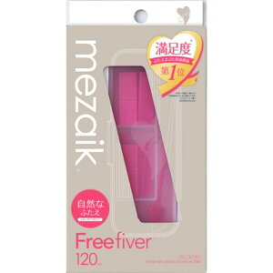 A[cuCY UCN t[t@Co[ 120{