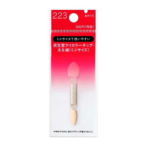  ACJ[`bv ~jTCY 223 y6Zbgz