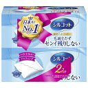ユニ・チャーム シルコット 82枚入りx2個パック【2個セット】