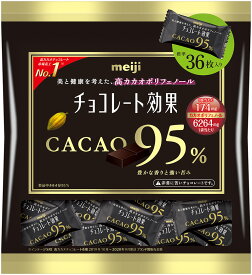 ◆明治 チョコレート効果カカオ95％大袋 180G【12個セット】