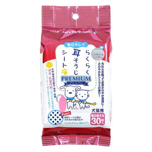 �炭�炭���������V�[�g CS-02 30��