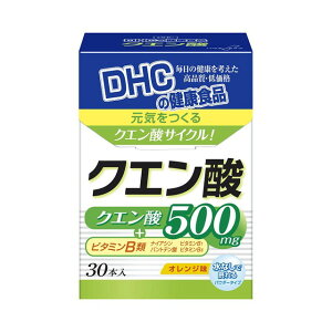DHC NG_ 30{