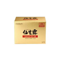 楽天市場】仙生露の通販