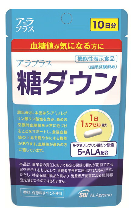 楽天市場】◇【機能性表示食品】アラプラス 糖ダウン 10カプセル 