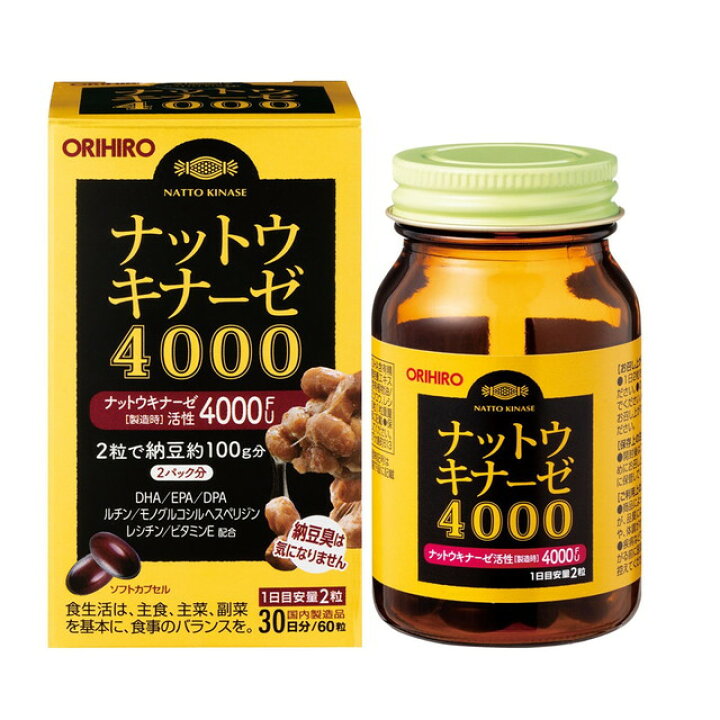 楽天市場】◇オリヒロ ナットウキナーゼ4000 60粒 : サン 