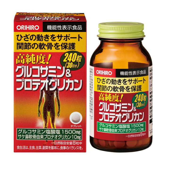 楽天市場】◇【機能性表示食品】オリヒロ 高純度グルコサミン 