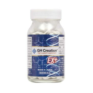 GH CreationiW[GC`NG[VjEXvX 270