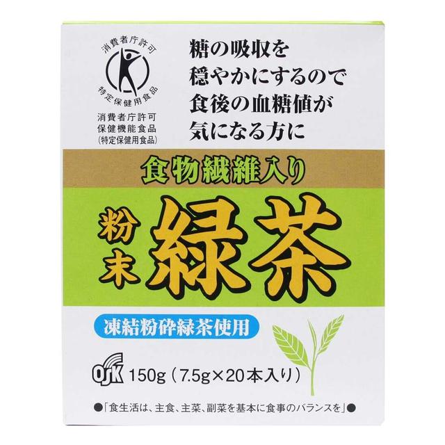 ◆OSK 食物繊維入り 粉末緑茶（箱） 7.5gX20本