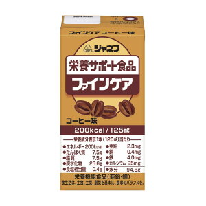 L[s[Wltt@CPAR[q[ 125ml y12Zbgz