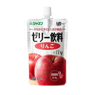 ◆キユーピー ジャネフ ゼリー飲料 りんご 100g【4個セット】