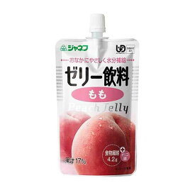◆キユーピー ジャネフ ゼリー飲料 もも 100g【4個セット】