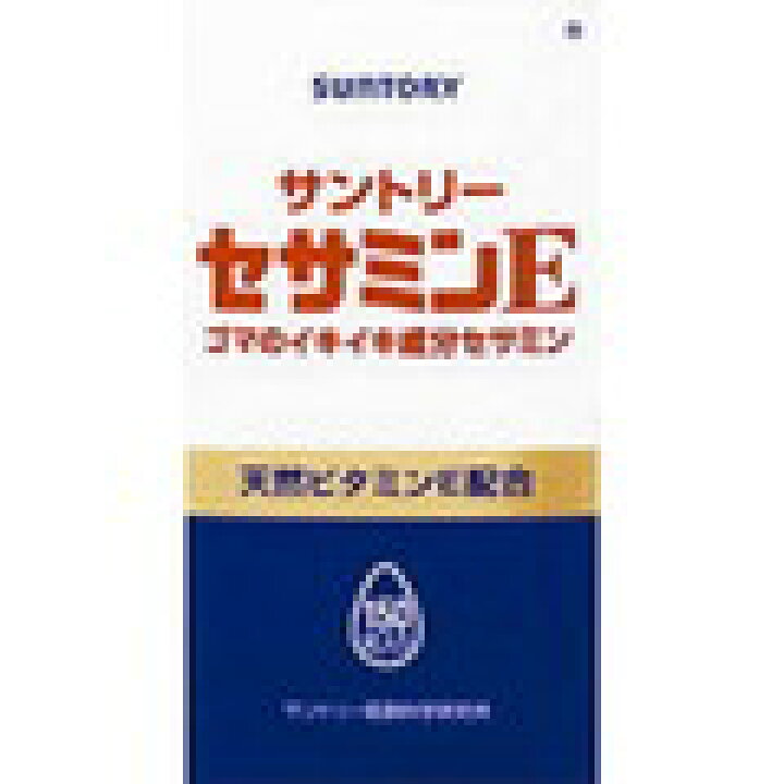 楽天市場】◇サントリー セサミンE 150粒 : サンドラッグe-shop