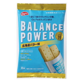 ◆ハマダ バランスパワー北海道バター味 6袋入【10個セット】