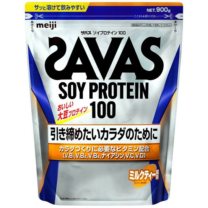 楽天市場】◇ザバス ソイプロテイン100 ミルクティー風味 900g : サン 