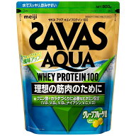 ◆ザバス アクア ホエイプロテイン100 グレープフルーツ風味 800g(40食分 )