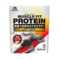 ◆森永製菓 ウイダー マッスルフィットプロテイン ココア味 840g