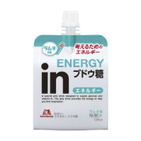 ◆森永 inゼリー エネルギーブドウ糖 180g