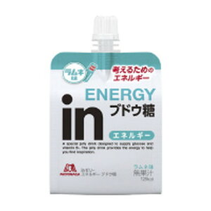 Xi in[[ GlM[uhE 180g