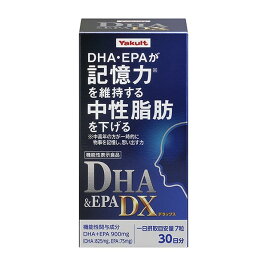 ◆【機能性表示食品】ヤクルトヘルスフーズ DHA＆EPA DX 210粒