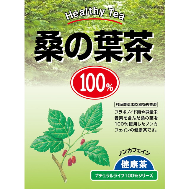 ◇NLティー100％ 桑の葉茶 2g×26包 サンドラッグe-shop