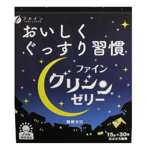 t@C OV[[ 450gi15gx30{j