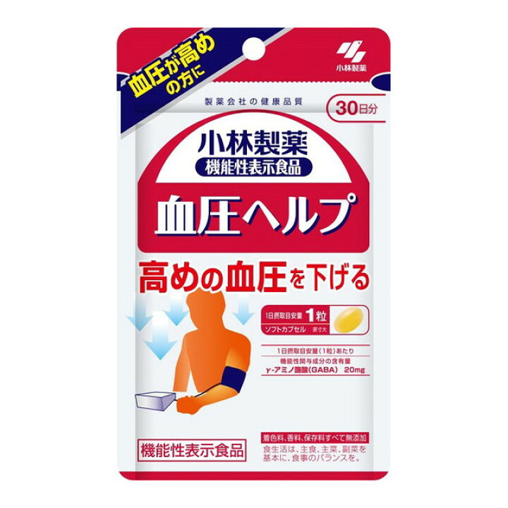 楽天市場】◇【機能性表示食品】小林製薬 血圧ヘルプ 30粒 : サン 