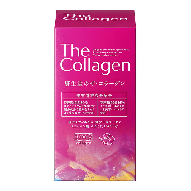 ◆資生堂薬品 ザ・コラーゲン タブレット 126粒 | サンドラッグe-shop