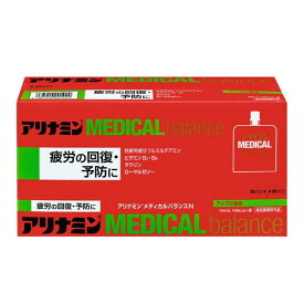 アリナミンメディカルバランスアップルボール 100mlx6袋