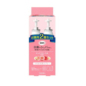 GXe[ ŃVpb sAt[̍ p 2Zbg