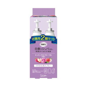 GXe[ ŃVpb gDCNt[̍ p 2Zbg