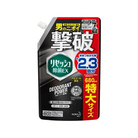 花王 リセッシュ除菌EX デオドラント 香り残らない スパウト 680ml