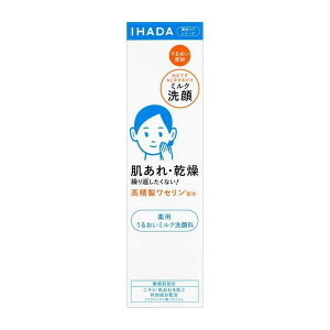 y򕔊Oiz Cn_ p邨~N痿 140ml