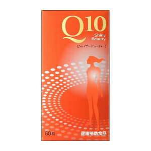 �������� Q10 �V���C�j�[�r���[�e�B�[ 60��