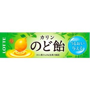 �����b�e �̂ǈ� 11�� �y10�Z�b�g�z