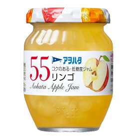 ◆アヲハタ55 リンゴジャム 150g【12個セット】
