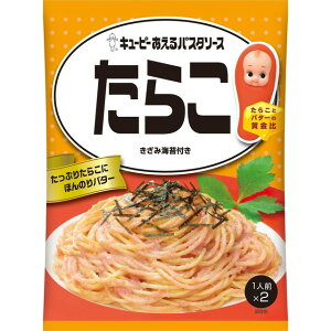 ���L���[�s�[ ������p�X�^ ���炱 1�l�O×2 �\�[�X:46g(23gx2��)�A�g�b�s���O:2�� �y6�Z�b�g�z