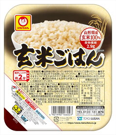 ◆マルちゃん 玄米ごはん 160g【10個セット】