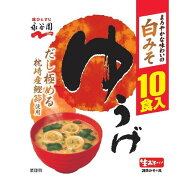 ◆永谷園 生みそタイプみそ汁 ゆうげ 徳用 10食 181g 【5個セット】