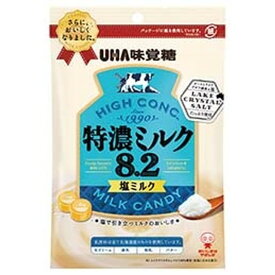 ◆味覚糖 特濃ミルク8.2塩ミルク 75G【6個セット】
