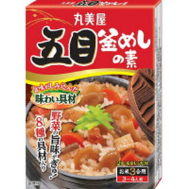 ◆丸美屋 五目釜飯の素 147G【10個セット】