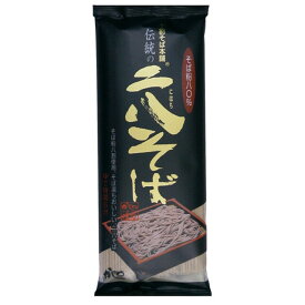 ◆かじの 伝統の二八そば 250G【20個セット】