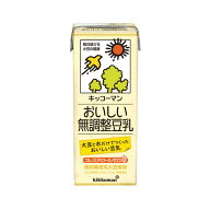 ◆キッコーマン おいしい 無調整豆乳 200ml【18本セット】