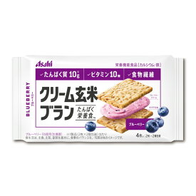 ◆クリーム玄米ブラン ブルーベリー 72G【6個セット】